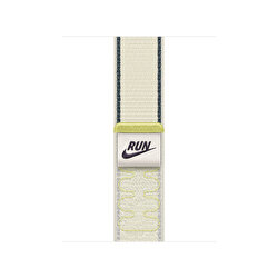 42 mm Tebeşir Rengi Nike Spor Loop MKUE4ZM/A