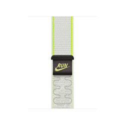 42 mm Essential White Nike Spor Loop MKUH4ZM/A