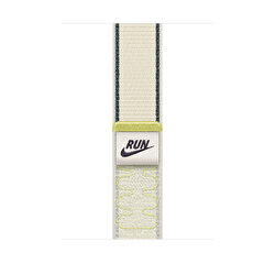 46 mm Tebeşir Rengi Nike Spor Loop MKUX4ZM/A