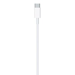 APPLE LIGHTNING USB-C KABLOSU (2M) MQGH2ZM/A