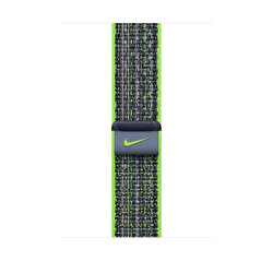 45 mm Berrak Yeşil/Mavi Nike Spor Loop MTL43ZM/A