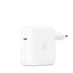 Apple 70W USB-C Power Adaptör MXN53TU/A