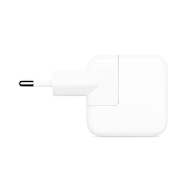 Apple 12 W USB Güç Adaptörü