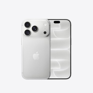 iPhone 18 Pro 512GB Gümüş