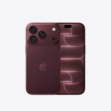iPhone 18 Pro 2TB Burgonya