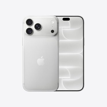 iPhone 18 Pro Max 2TB Gümüş