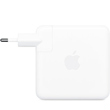 Apple 96 W USB-C Güç Adaptörü