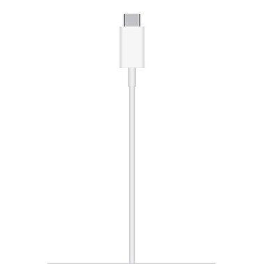 Apple MagSafe Şarj Aygıtı MHXH3TU/A