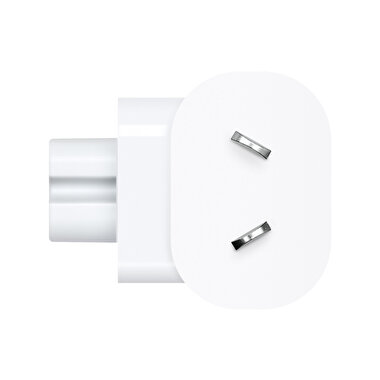 Apple Dünya Seyahati Adaptör Kiti MD837ZM/A