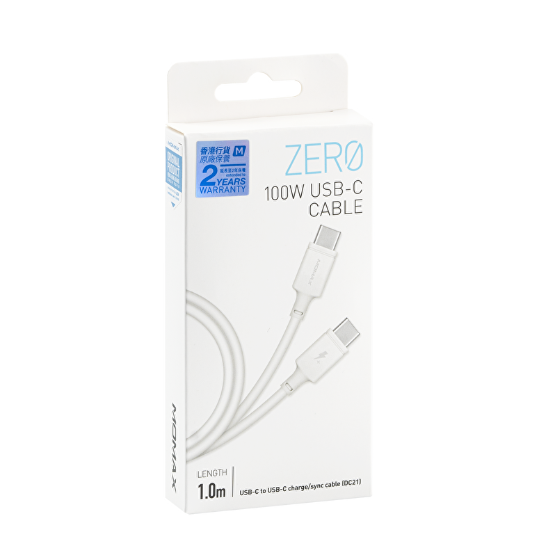 Momax Zero 100W Usb-C to Usb-C 1 M. Kablo - Beyaz 4894222062863