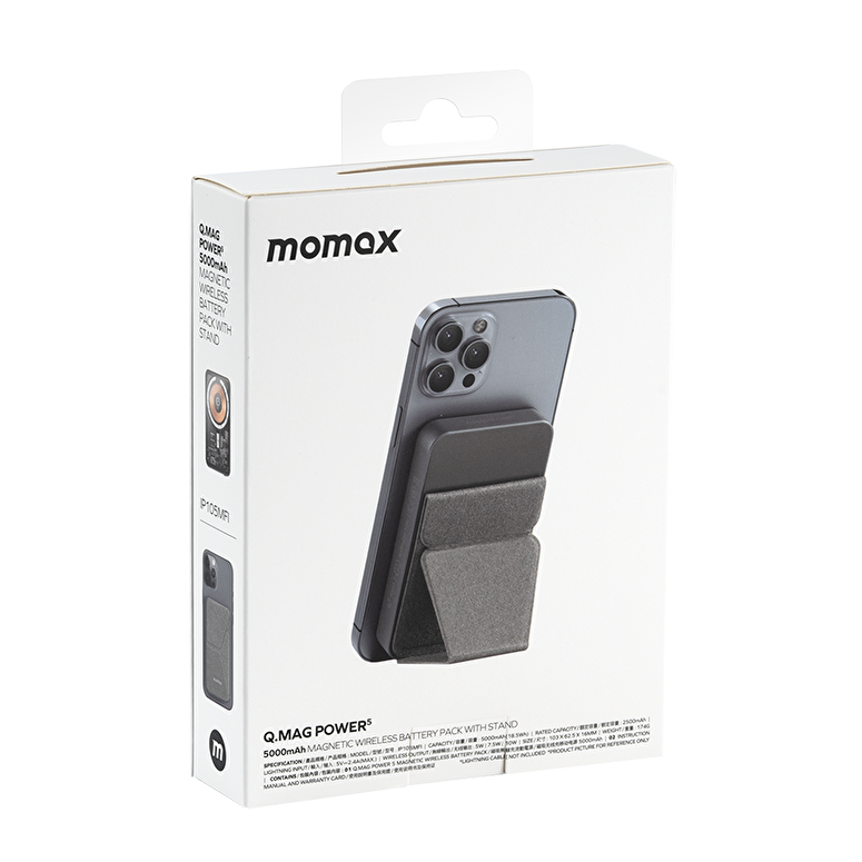 Momax Magnetic Standlı Powerbank 10000Mah - Siyah 4894222068827
