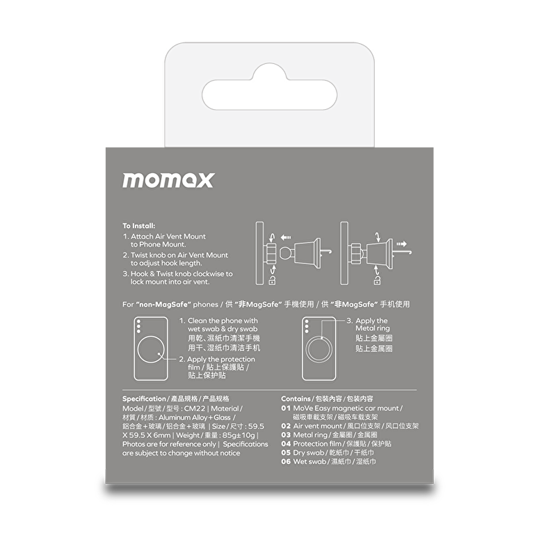Momax Easy Araç Tutucu - Titanyum 4894222074286