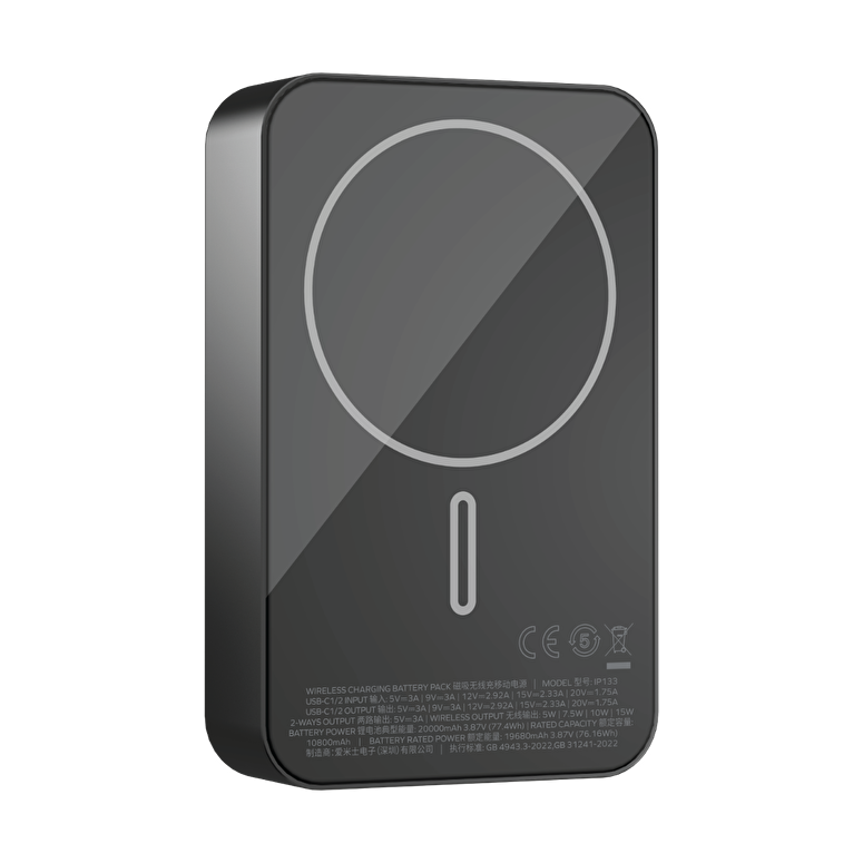 Momax QMag X2 35W 20000mAh MagSafe Powerbank-Siyah 4894222075801