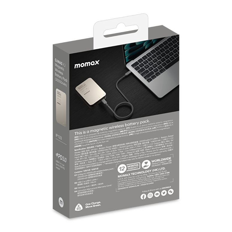 Momax QMag X2 35W 20000mAh MagSafe Powerbank-TTyum 4894222075818