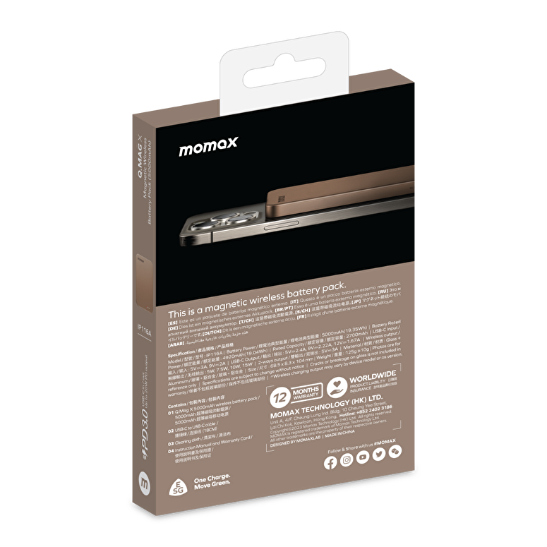 Momax Q.Mag X 5000 mAh MagSafe Powerbank - Çöl 4894222078321
