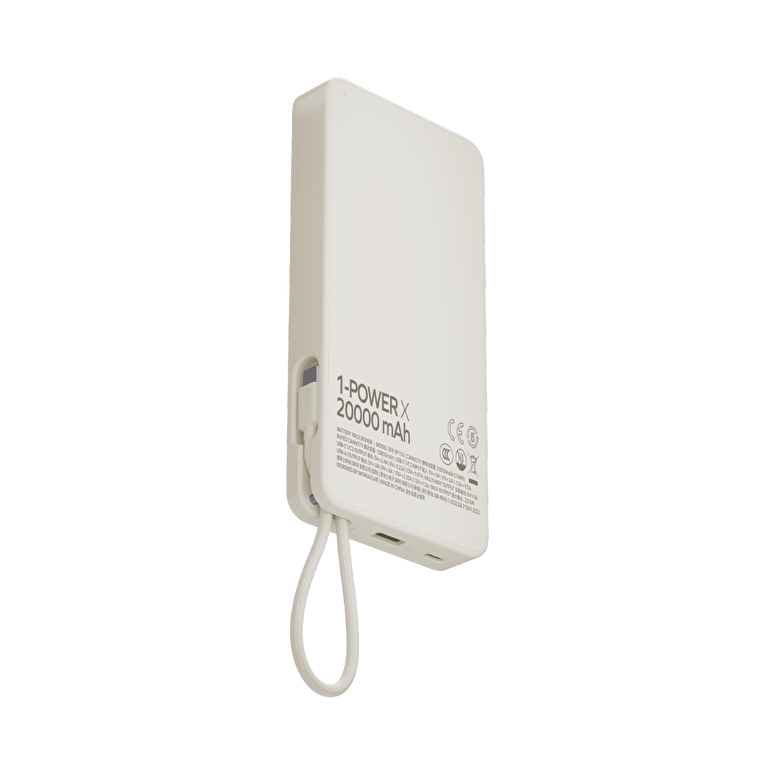 Momax 1-Power X1 20000 mAh Powerbank - White  4894222078482