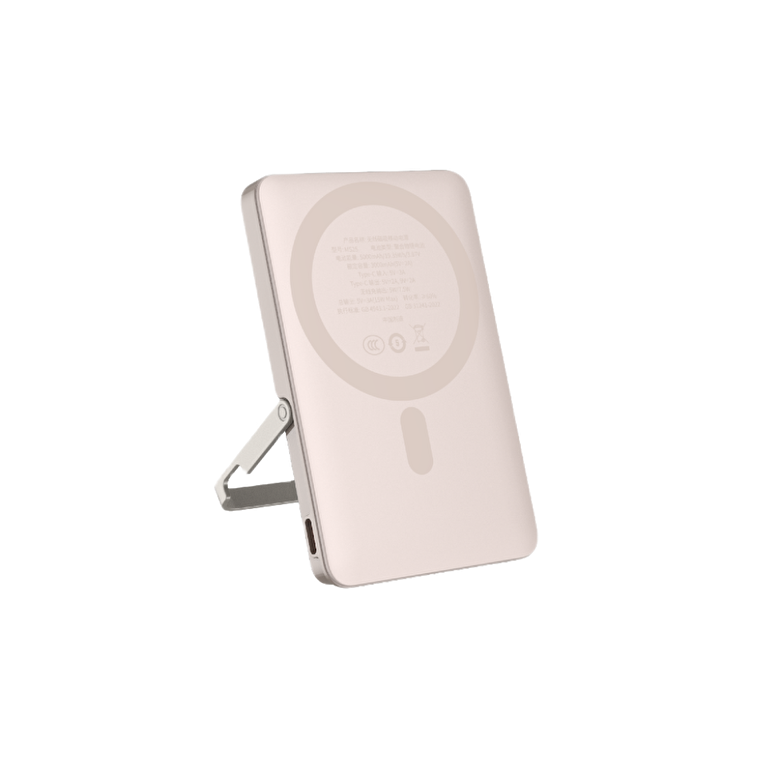Piili Standlı MagSafe Powerbank 5.000 Mah Gold 6944629189538