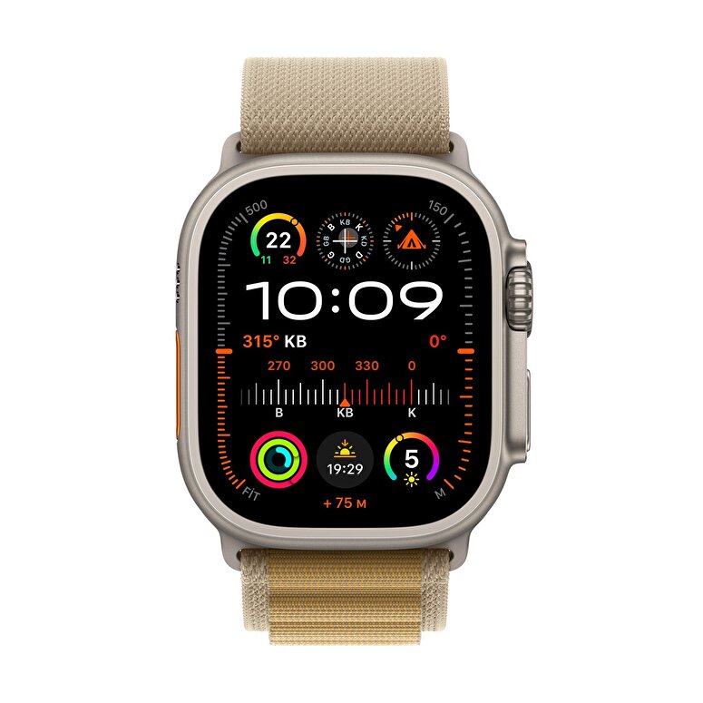 Apple Watch Ultra 2 GPS + Cellular 49mm Natürel Titanyum Kasa  Uçuk Kahve Alpine Loop - Küçük Boy  MX4E3TU/A