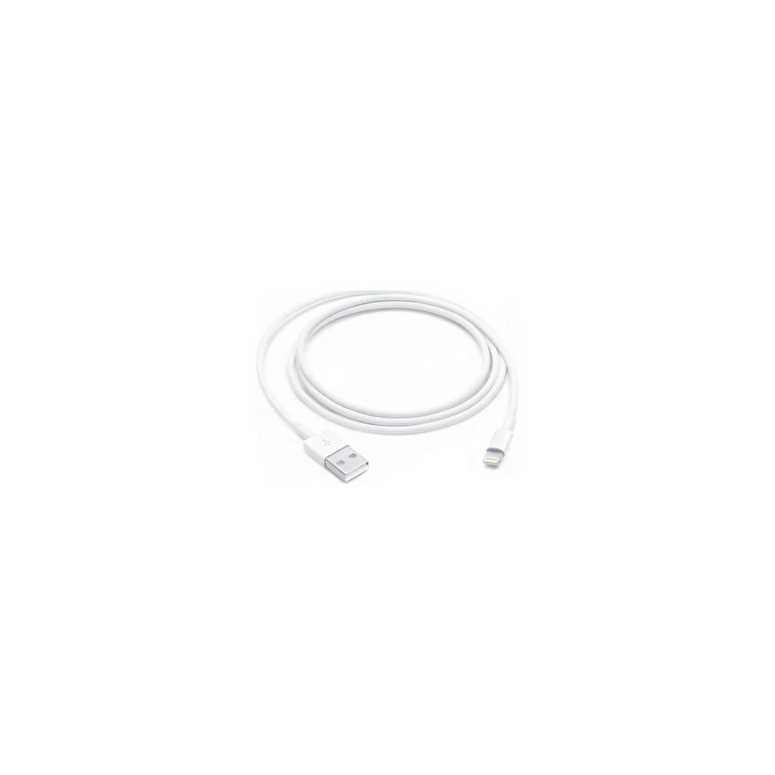 Apple Lightning - USB Kablosu (1 m) MXLY2ZM/A