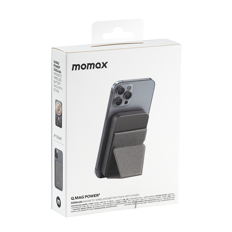 Momax Magnetic Standlı Powerbank 10000Mah Siyah - Troy Estore